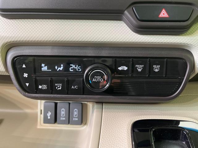 G・Lホンダセンシング 禁煙車 純正SDナビ ホンダセンシング アダプティブクルーズコントロール バックカメラ 両側電動スライドドア Bluetooth コーナーセンサー ドライブレコーダー スマートキー レーンアシスト(23枚目)