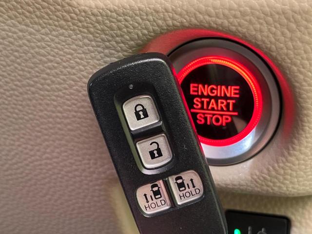 G・Lホンダセンシング 禁煙車 純正SDナビ ホンダセンシング アダプティブクルーズコントロール バックカメラ 両側電動スライドドア Bluetooth コーナーセンサー ドライブレコーダー スマートキー レーンアシスト(27枚目)