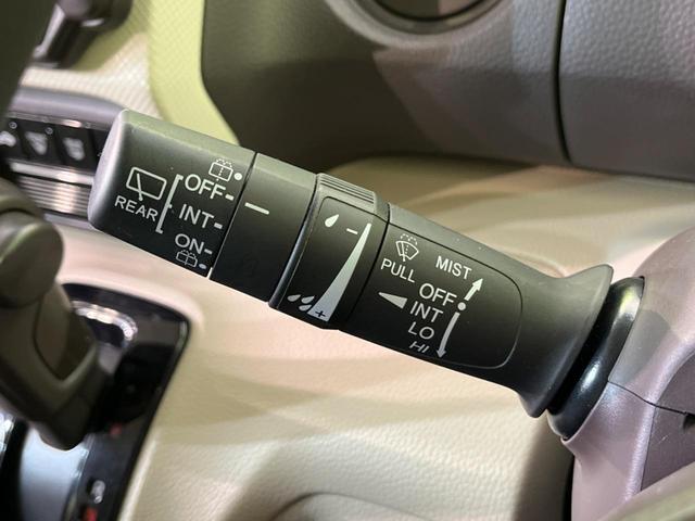 G・Lホンダセンシング 禁煙車 純正SDナビ ホンダセンシング アダプティブクルーズコントロール バックカメラ 両側電動スライドドア Bluetooth コーナーセンサー ドライブレコーダー スマートキー レーンアシスト(46枚目)