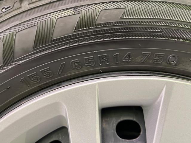 G・Lホンダセンシング 禁煙車 純正SDナビ ホンダセンシング アダプティブクルーズコントロール バックカメラ 両側電動スライドドア Bluetooth コーナーセンサー ドライブレコーダー スマートキー レーンアシスト(57枚目)