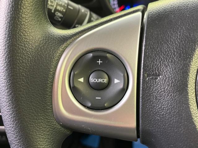 G SSパッケージ 4WD 純正ナビ 電動スライドドア 禁煙車 前席シートヒーター ビルトインETC スマートキー プッシュスタート オートエアコン ステアリングスイッチ 横滑り防止装置 シートリフター 電動格納ミラー(8枚目)