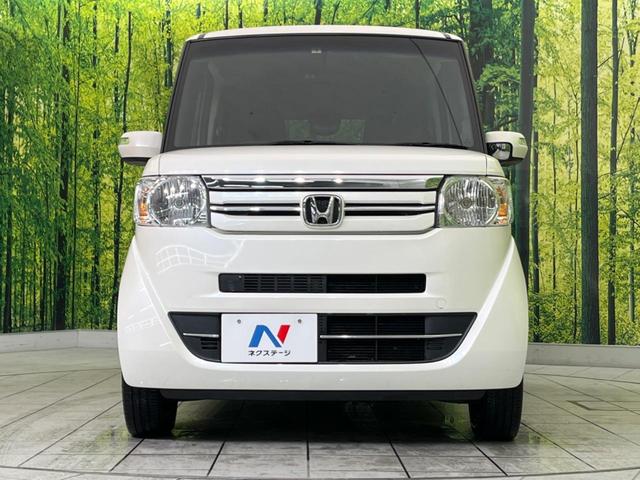 G SSパッケージ 4WD 純正ナビ 電動スライドドア 禁煙車 前席シートヒーター ビルトインETC スマートキー プッシュスタート オートエアコン ステアリングスイッチ 横滑り防止装置 シートリフター 電動格納ミラー(15枚目)