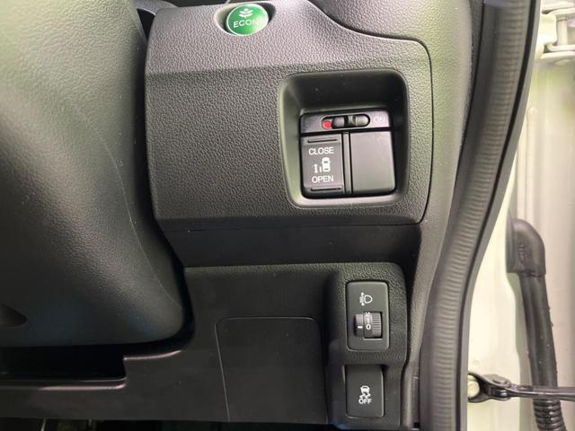 G SSパッケージ 4WD 純正ナビ 電動スライドドア 禁煙車 前席シートヒーター ビルトインETC スマートキー プッシュスタート オートエアコン ステアリングスイッチ 横滑り防止装置 シートリフター 電動格納ミラー(40枚目)