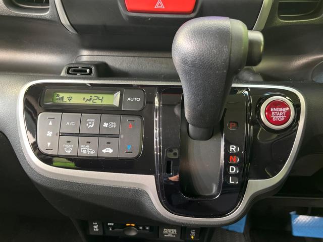 G SSパッケージ 4WD 純正ナビ 電動スライドドア 禁煙車 前席シートヒーター ビルトインETC スマートキー プッシュスタート オートエアコン ステアリングスイッチ 横滑り防止装置 シートリフター 電動格納ミラー(45枚目)