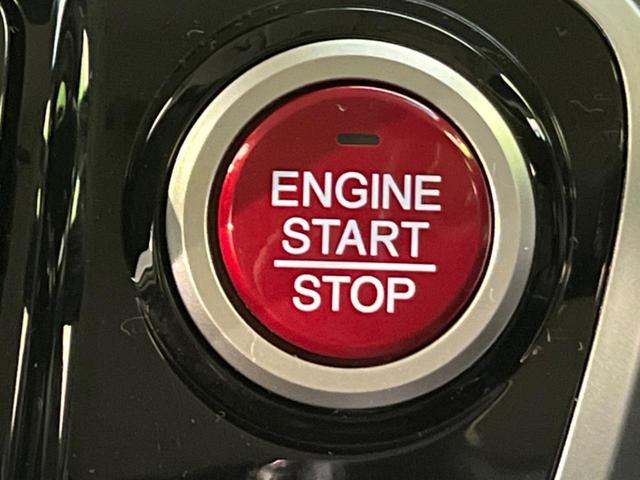 G SSパッケージ 4WD 純正ナビ 電動スライドドア 禁煙車 前席シートヒーター ビルトインETC スマートキー プッシュスタート オートエアコン ステアリングスイッチ 横滑り防止装置 シートリフター 電動格納ミラー(46枚目)
