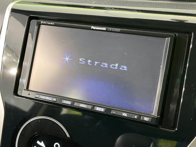 ハイウェイスター J SDナビ 禁煙車 HIDヘッド キーレス オートエアコン プライバシーガラス 盗難防止装置 電動格納ミラー ベンチシート パワーウィンドウ パワーステアリング 地デジTV(3枚目)