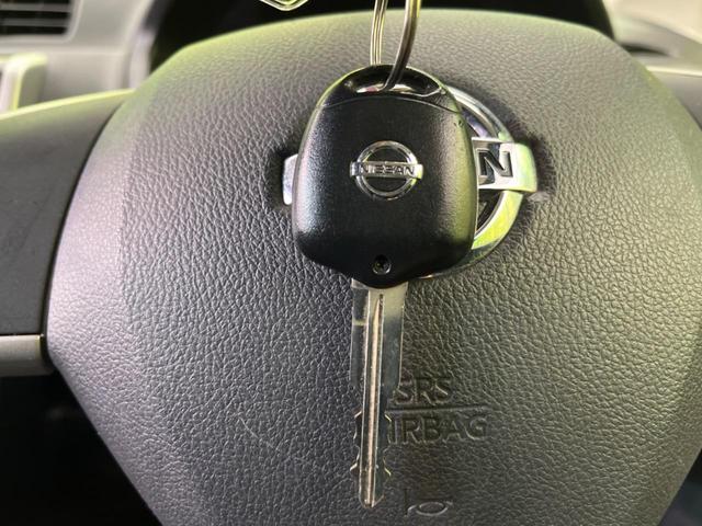 ハイウェイスター J SDナビ 禁煙車 HIDヘッド キーレス オートエアコン プライバシーガラス 盗難防止装置 電動格納ミラー ベンチシート パワーウィンドウ パワーステアリング 地デジTV(5枚目)