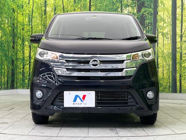 ハイウェイスター J SDナビ 禁煙車 HIDヘッド キーレス オートエアコン プライバシーガラス 盗難防止装置 電動格納ミラー ベンチシート パワーウィンドウ パワーステアリング 地デジTV(15枚目)