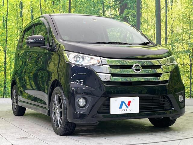 ハイウェイスター J SDナビ 禁煙車 HIDヘッド キーレス オートエアコン プライバシーガラス 盗難防止装置 電動格納ミラー ベンチシート パワーウィンドウ パワーステアリング 地デジTV(17枚目)