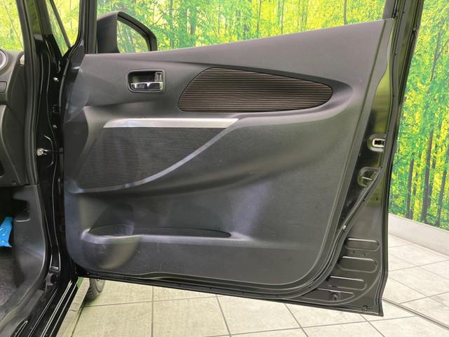 ハイウェイスター J SDナビ 禁煙車 HIDヘッド キーレス オートエアコン プライバシーガラス 盗難防止装置 電動格納ミラー ベンチシート パワーウィンドウ パワーステアリング 地デジTV(28枚目)