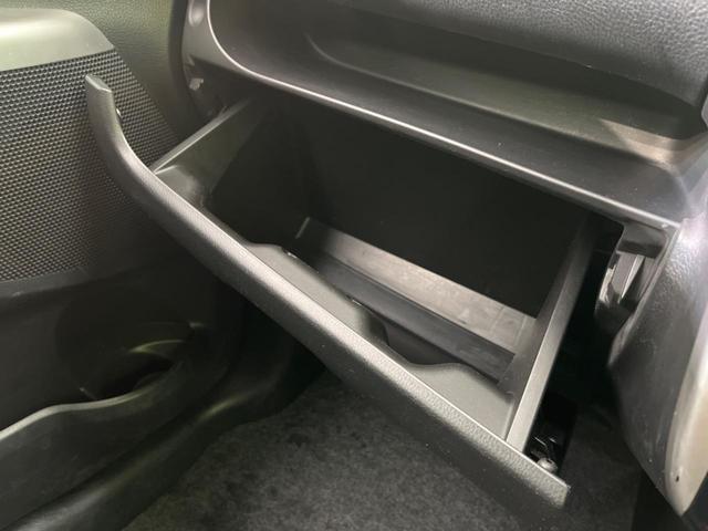 ハイウェイスター J SDナビ 禁煙車 HIDヘッド キーレス オートエアコン プライバシーガラス 盗難防止装置 電動格納ミラー ベンチシート パワーウィンドウ パワーステアリング 地デジTV(47枚目)