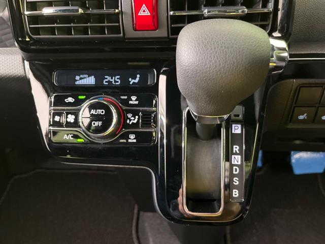 カスタムXスタイルセレクション SDナビ 禁煙車 両側電動ドア 全周囲カメラ 衝突被害軽減装置 前席シートヒーター LEDヘッドライト オートマチックハイビーム クリアランスソナー アイドリングストップ シートリフター ハーフレザー(55枚目)