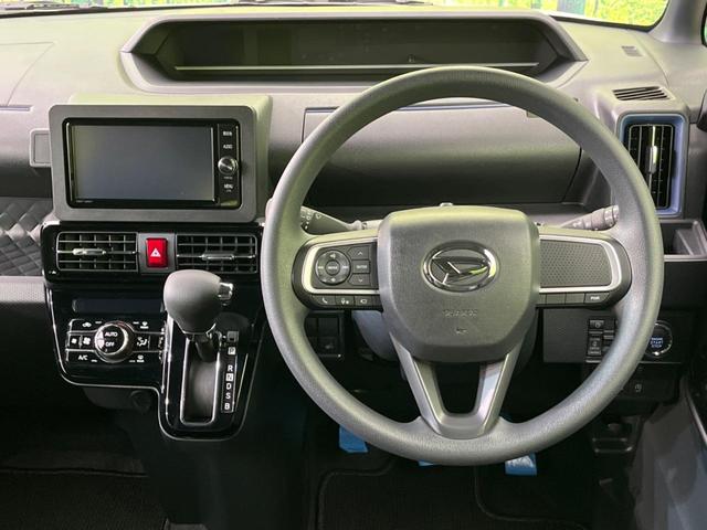 カスタムXスタイルセレクション SDナビ 禁煙車 両側電動ドア 全周囲カメラ 衝突被害軽減装置 前席シートヒーター LEDヘッドライト オートマチックハイビーム クリアランスソナー アイドリングストップ シートリフター ハーフレザー(58枚目)