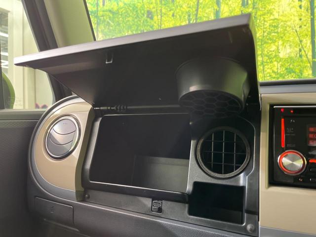 10thアニバーサリーリミテッド 特別使用車 禁煙車 CDデッキ HIDヘッドライト シートヒーター スマートキー オートエアコン オートライト 電動格納ミラー AUX USB 14インチAW(29枚目)