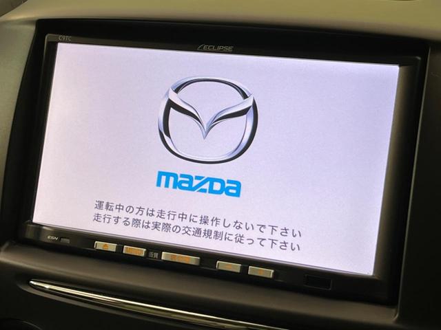 13-スカイアクティブ 純正ナビ 禁煙車 スマートキー オートエアコン オートライト アイドリングストップ ステアリングスイッチ シートリフター 横滑り防止装置 ヘッドライトレベライザー 電動格納ミラー ウインカーポジション(3枚目)
