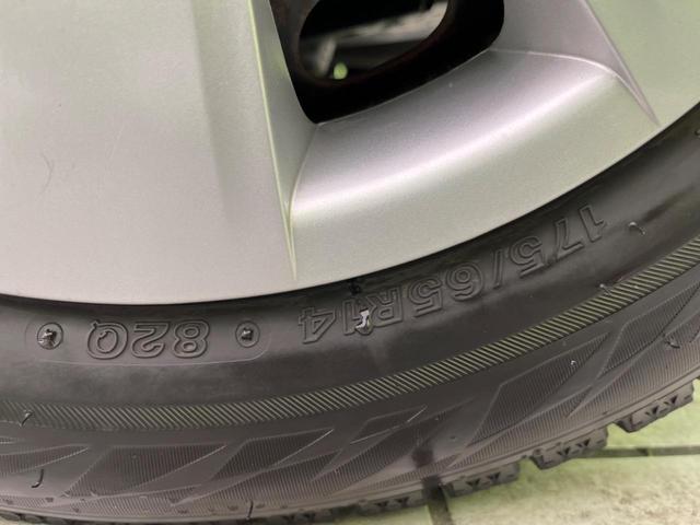 13-スカイアクティブ 純正ナビ 禁煙車 スマートキー オートエアコン オートライト アイドリングストップ ステアリングスイッチ シートリフター 横滑り防止装置 ヘッドライトレベライザー 電動格納ミラー ウインカーポジション(28枚目)