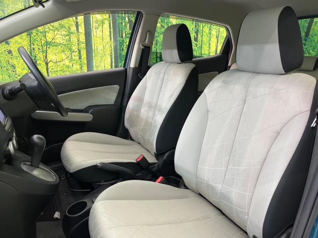 13-スカイアクティブ 純正ナビ 禁煙車 スマートキー オートエアコン オートライト アイドリングストップ ステアリングスイッチ シートリフター 横滑り防止装置 ヘッドライトレベライザー 電動格納ミラー ウインカーポジション(30枚目)