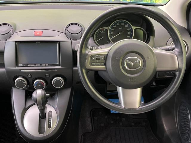 13-スカイアクティブ 純正ナビ 禁煙車 スマートキー オートエアコン オートライト アイドリングストップ ステアリングスイッチ シートリフター 横滑り防止装置 ヘッドライトレベライザー 電動格納ミラー ウインカーポジション(36枚目)