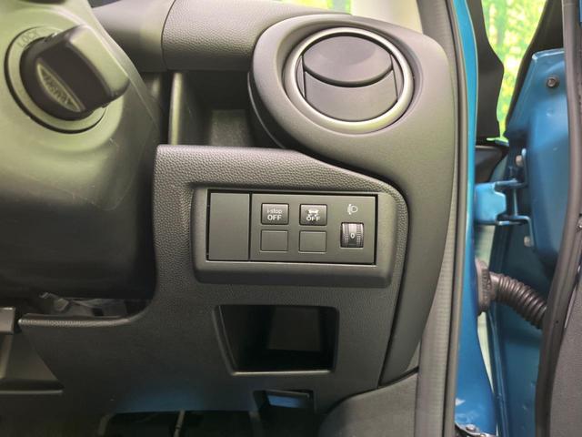 13-スカイアクティブ 純正ナビ 禁煙車 スマートキー オートエアコン オートライト アイドリングストップ ステアリングスイッチ シートリフター 横滑り防止装置 ヘッドライトレベライザー 電動格納ミラー ウインカーポジション(39枚目)