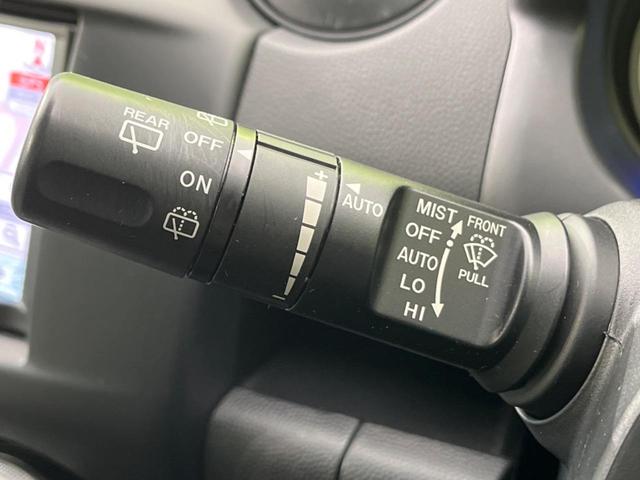 13-スカイアクティブ 純正ナビ 禁煙車 スマートキー オートエアコン オートライト アイドリングストップ ステアリングスイッチ シートリフター 横滑り防止装置 ヘッドライトレベライザー 電動格納ミラー ウインカーポジション(43枚目)