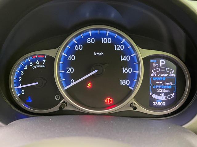 13-スカイアクティブ 純正ナビ 禁煙車 スマートキー オートエアコン オートライト アイドリングストップ ステアリングスイッチ シートリフター 横滑り防止装置 ヘッドライトレベライザー 電動格納ミラー ウインカーポジション(44枚目)