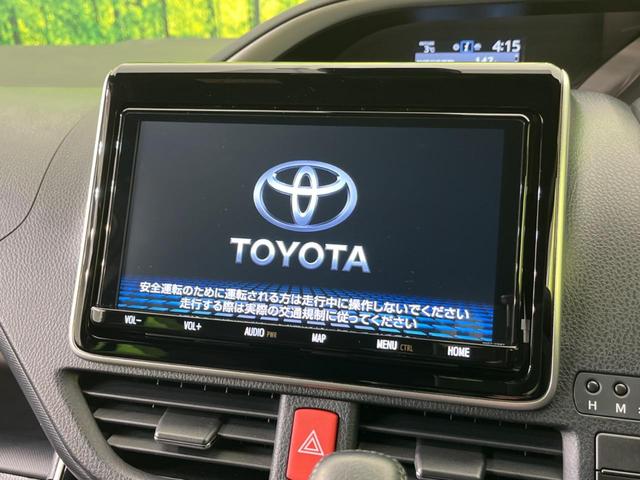 ZS 煌 純正9型ナビ 両側電動ドア 衝突被害軽減装置 クルーズコントロール Bluetooth機能 バックカメラ LEDヘッドライト オートマチックハイビーム アイドリングストップ 純正16AW スマートキー(3枚目)