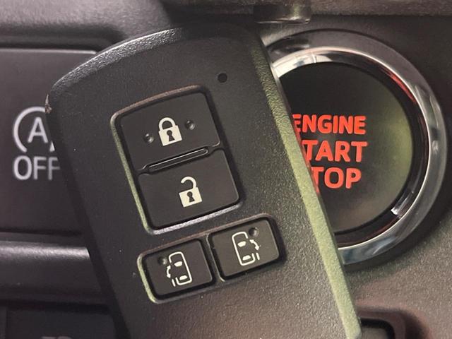 ZS 煌 純正9型ナビ 両側電動ドア 衝突被害軽減装置 クルーズコントロール Bluetooth機能 バックカメラ LEDヘッドライト オートマチックハイビーム アイドリングストップ 純正16AW スマートキー(46枚目)