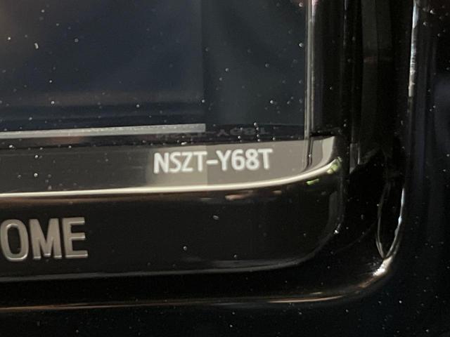 ZS 煌 純正9型ナビ 両側電動ドア 衝突被害軽減装置 クルーズコントロール Bluetooth機能 バックカメラ LEDヘッドライト オートマチックハイビーム アイドリングストップ 純正16AW スマートキー(52枚目)