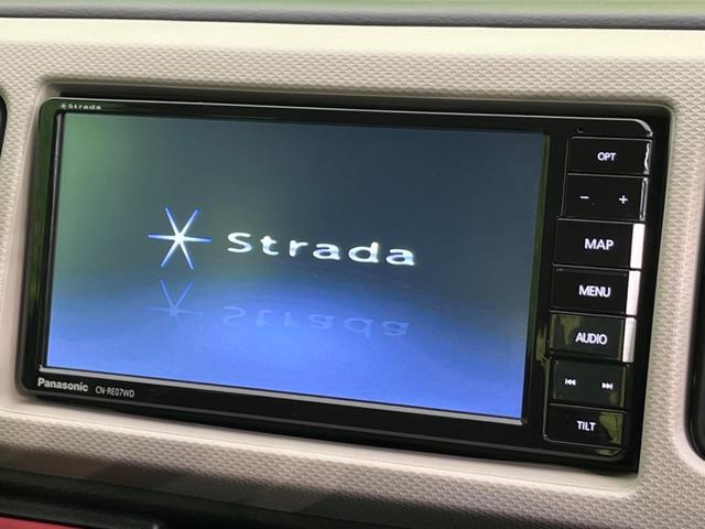L 禁煙車 SDナビ シートヒーター Bluetooth再生 フルセグ キーレス アイドリングストップ 横滑り防止装置 ドアバイザー プライバシーガラス 盗難防止装置(3枚目)