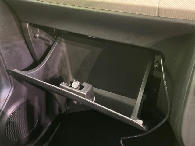 L 禁煙車 SDナビ シートヒーター Bluetooth再生 フルセグ キーレス アイドリングストップ 横滑り防止装置 ドアバイザー プライバシーガラス 盗難防止装置(32枚目)