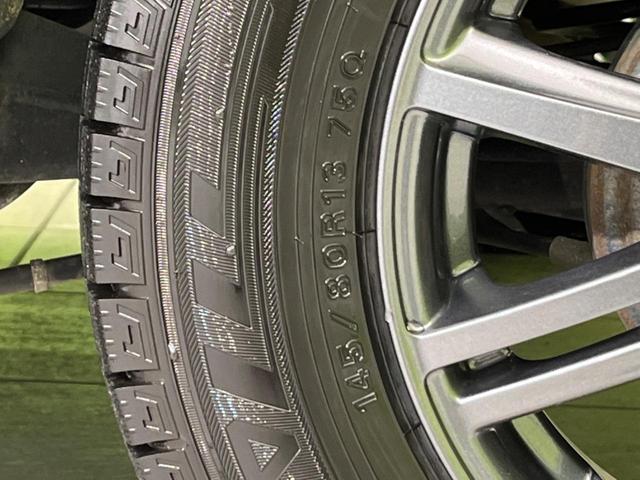 L 禁煙車 SDナビ シートヒーター Bluetooth再生 フルセグ キーレス アイドリングストップ 横滑り防止装置 ドアバイザー プライバシーガラス 盗難防止装置(44枚目)