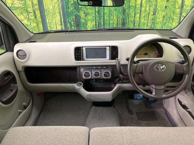 X ユルリ 純正SDナビ 地デジ ETC スマートキー 禁煙車 バックカメラ 電動格納ミラー ドアバイザー プライバシーガラス ベンチシート 盗難防止システム ヘッドライトレベライザー(2枚目)