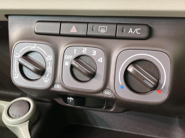 X ユルリ 純正SDナビ 地デジ ETC スマートキー 禁煙車 バックカメラ 電動格納ミラー ドアバイザー プライバシーガラス ベンチシート 盗難防止システム ヘッドライトレベライザー(7枚目)
