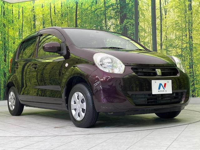 X ユルリ 純正SDナビ 地デジ ETC スマートキー 禁煙車 バックカメラ 電動格納ミラー ドアバイザー プライバシーガラス ベンチシート 盗難防止システム ヘッドライトレベライザー(17枚目)
