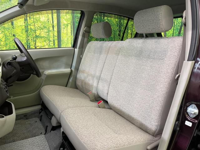 X ユルリ 純正SDナビ 地デジ ETC スマートキー 禁煙車 バックカメラ 電動格納ミラー ドアバイザー プライバシーガラス ベンチシート 盗難防止システム ヘッドライトレベライザー(25枚目)