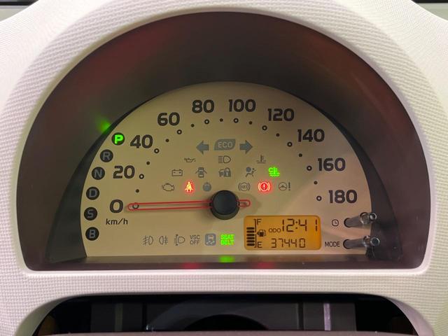 X ユルリ 純正SDナビ 地デジ ETC スマートキー 禁煙車 バックカメラ 電動格納ミラー ドアバイザー プライバシーガラス ベンチシート 盗難防止システム ヘッドライトレベライザー(30枚目)