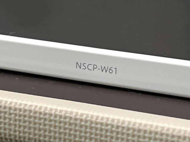 X ユルリ 純正SDナビ 地デジ ETC スマートキー 禁煙車 バックカメラ 電動格納ミラー ドアバイザー プライバシーガラス ベンチシート 盗難防止システム ヘッドライトレベライザー(31枚目)