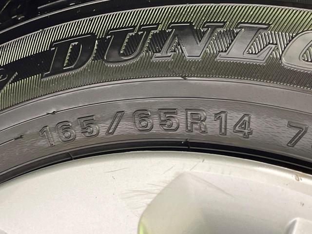 X Lパッケージ SAIII 4WD SDナビ 禁煙車 衝突被害軽減装置 クリアランスソナー バックカメラ ETC Bluetooth機能 シートヒーター オートマチックハイビーム オートエアコン アイドリングストップ(27枚目)
