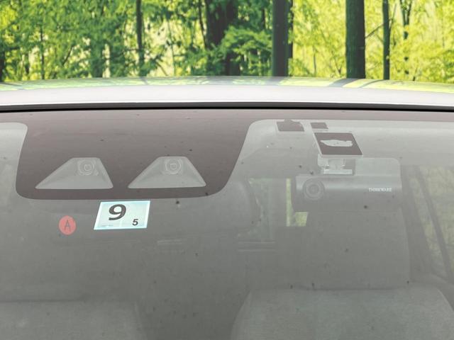 X Lパッケージ SAIII 4WD SDナビ 禁煙車 衝突被害軽減装置 クリアランスソナー バックカメラ ETC Bluetooth機能 シートヒーター オートマチックハイビーム オートエアコン アイドリングストップ(28枚目)