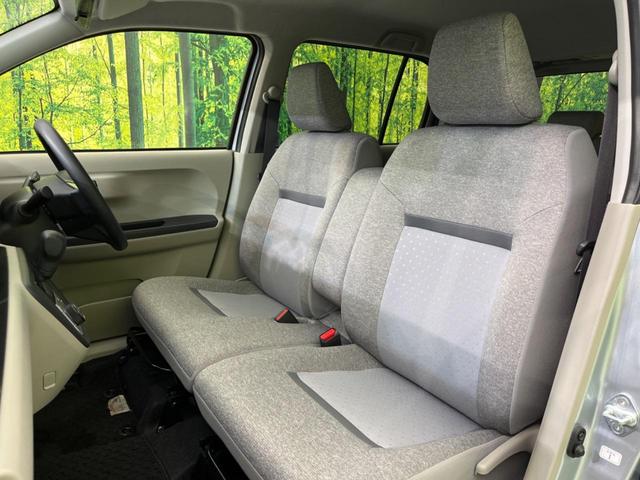 X Lパッケージ SAIII 4WD SDナビ 禁煙車 衝突被害軽減装置 クリアランスソナー バックカメラ ETC Bluetooth機能 シートヒーター オートマチックハイビーム オートエアコン アイドリングストップ(30枚目)