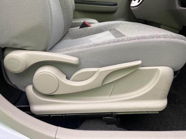X Lパッケージ SAIII 4WD SDナビ 禁煙車 衝突被害軽減装置 クリアランスソナー バックカメラ ETC Bluetooth機能 シートヒーター オートマチックハイビーム オートエアコン アイドリングストップ(39枚目)