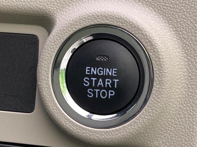 X Lパッケージ SAIII 4WD SDナビ 禁煙車 衝突被害軽減装置 クリアランスソナー バックカメラ ETC Bluetooth機能 シートヒーター オートマチックハイビーム オートエアコン アイドリングストップ(45枚目)