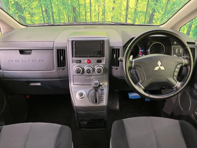 G パワーパッケージ ターボ 4WD 両側電動スライドドア 禁煙車 SDナビ バックカメラ bluetooth ETC HIDヘッドライト スマートキー クルーズコントロール オートライト フォグライト パドルシフト(2枚目)