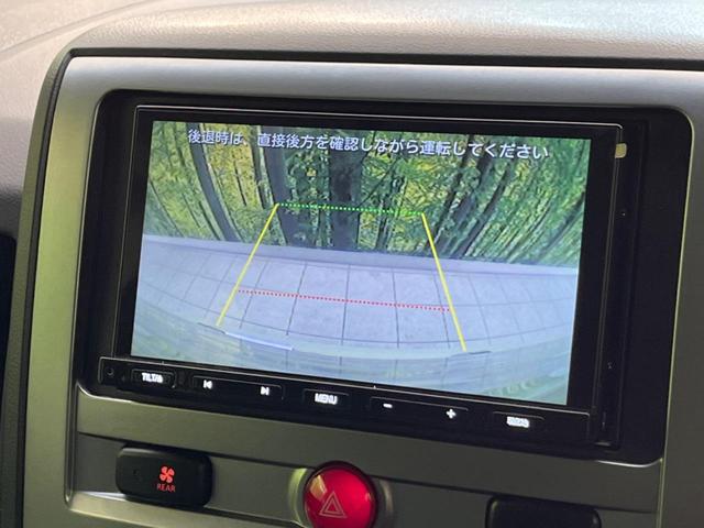 G パワーパッケージ ターボ 4WD 両側電動スライドドア 禁煙車 SDナビ バックカメラ bluetooth ETC HIDヘッドライト スマートキー クルーズコントロール オートライト フォグライト パドルシフト(4枚目)