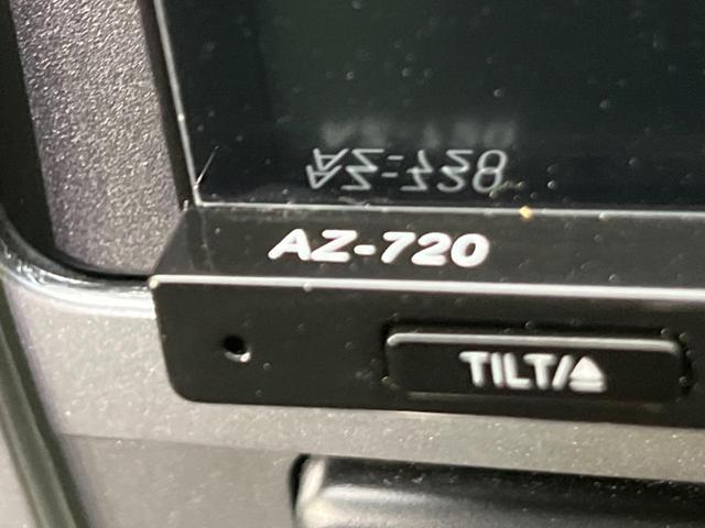 G パワーパッケージ ターボ 4WD 両側電動スライドドア 禁煙車 SDナビ バックカメラ bluetooth ETC HIDヘッドライト スマートキー クルーズコントロール オートライト フォグライト パドルシフト(28枚目)