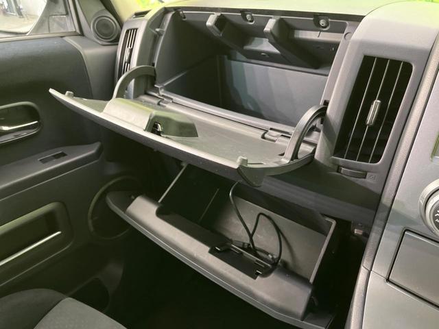 G パワーパッケージ ターボ 4WD 両側電動スライドドア 禁煙車 SDナビ バックカメラ bluetooth ETC HIDヘッドライト スマートキー クルーズコントロール オートライト フォグライト パドルシフト(31枚目)