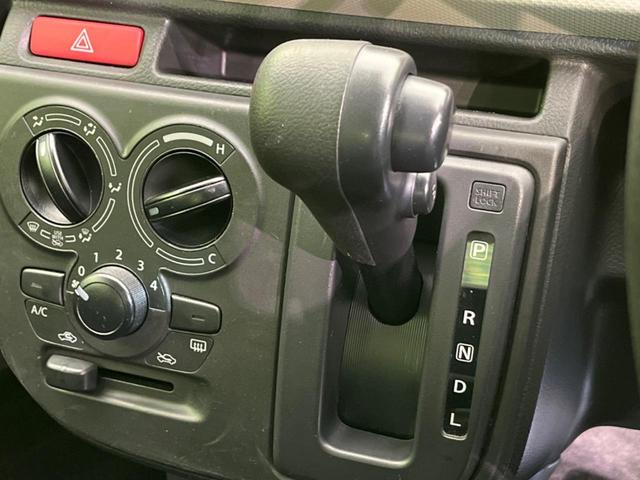 L 禁煙車 セーフティサポート ETC シートヒーター クリアランスソナー オートライト キーレス アイドリングストップ 盗難防止装置 電動格納ミラー トラクションコントロール パワーステアリング CD(21枚目)
