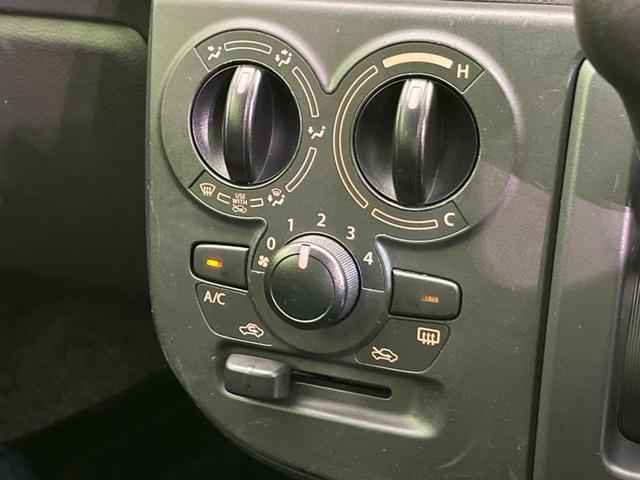 L 禁煙車 セーフティサポート ETC シートヒーター クリアランスソナー オートライト キーレス アイドリングストップ 盗難防止装置 電動格納ミラー トラクションコントロール パワーステアリング CD(28枚目)
