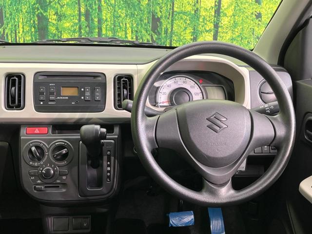 L 禁煙車 セーフティサポート ETC シートヒーター クリアランスソナー オートライト キーレス アイドリングストップ 盗難防止装置 電動格納ミラー トラクションコントロール パワーステアリング CD(31枚目)