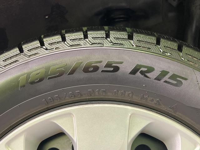 G Lパッケージ 電動スライドドア 禁煙車 三列シート キーレス オートエアコン 純正オーディオ 盗難防止装置 プライバシーガラス パワーウィンドウ パワーステアリング 電動格納ミラー CD再生 AUX(29枚目)